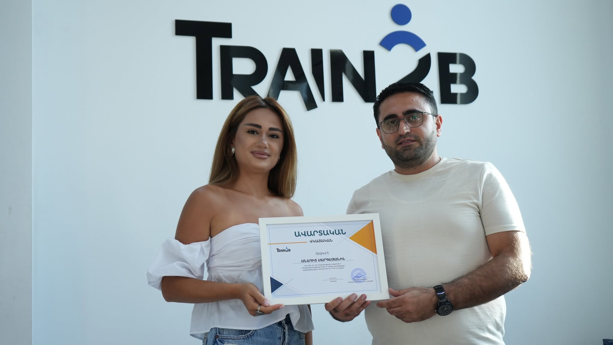 Train2b մասնագիտական դասընթացների ավարտական հավաստագրերի հանձնում